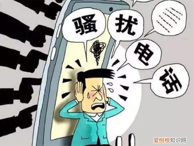 手机怎么拒收垃圾短信