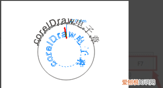 cdr如何制作印章，coreldraw x4怎么制作印章
