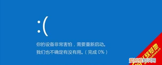 迅雷崩溃了怎么办，迅雷sdk崩溃了怎么办