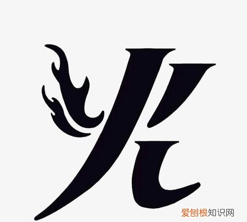 三个火下面一个木是什么字，三火一木上面三个火下面一个木读什么