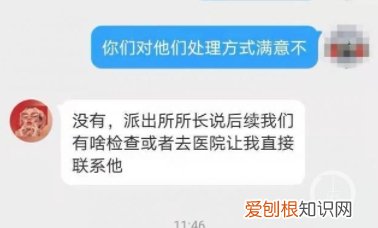 西安医院回应：又一孕妇被拒诊流产，感同身受