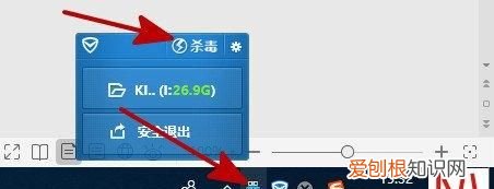 u盘有病毒怎么办，u盘有病毒打不开怎么办