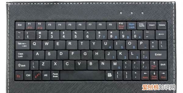 中英文输入法怎么切换，输入法中英文切换键怎么设置