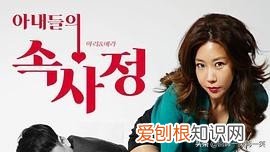 韩国电影2017r级最近排名