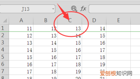 excel如何快速选取一列，wps怎么快速选中一列很长的数据