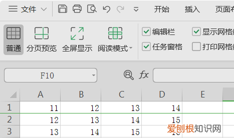 excel如何快速选取一列，wps怎么快速选中一列很长的数据