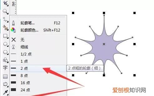 cdr加粗要怎样操作，cdr如何加粗字体不加粗轮廓