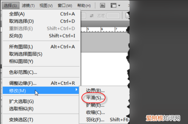 ps矩形选框工具怎么设置圆角，ps该咋得才可以将矩形变成圆角