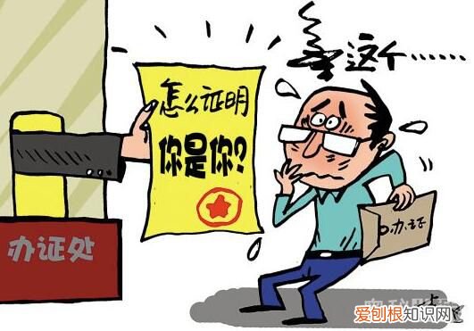 越俎代庖是什么意思