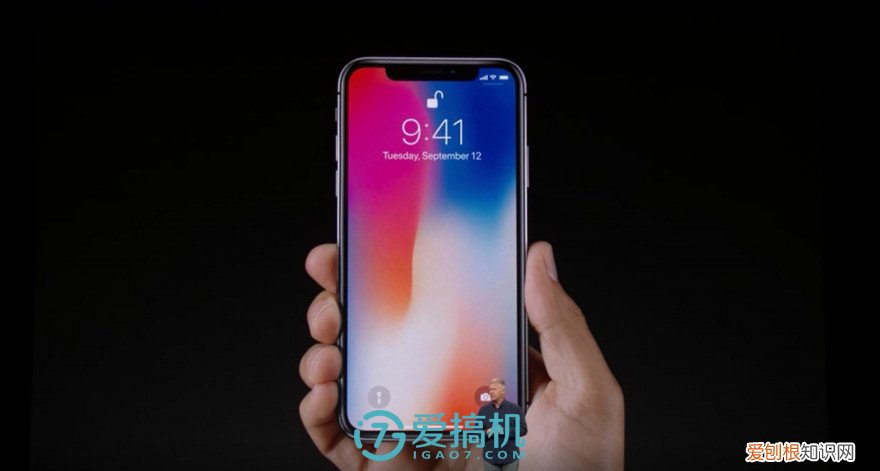 曝光iPhone 8详细参数配置