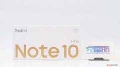 红米note 10 pro手机怎么样值得买吗