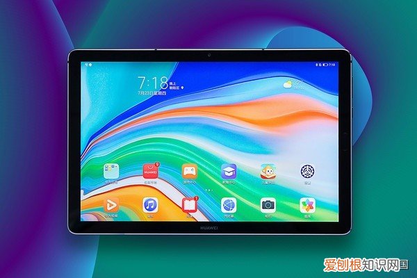 华为MatePad 10.8测评