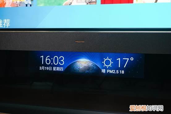 海信8k pro双屏电视怎么样