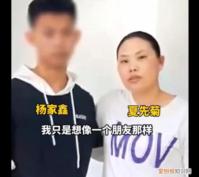 梅姨案被拐儿童找回后将生母拉黑，网友痛批人贩子