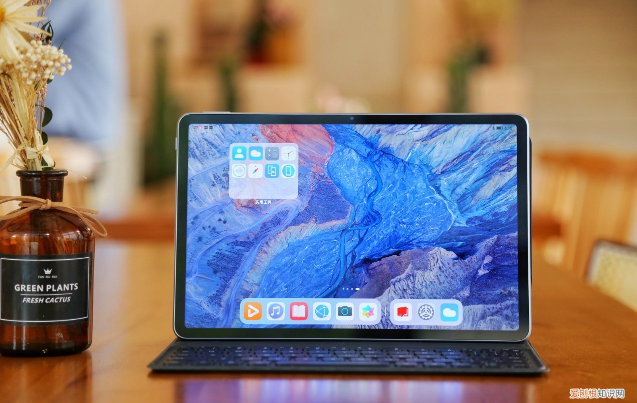 华为matepad11平板怎么样？入手评测优缺点分析