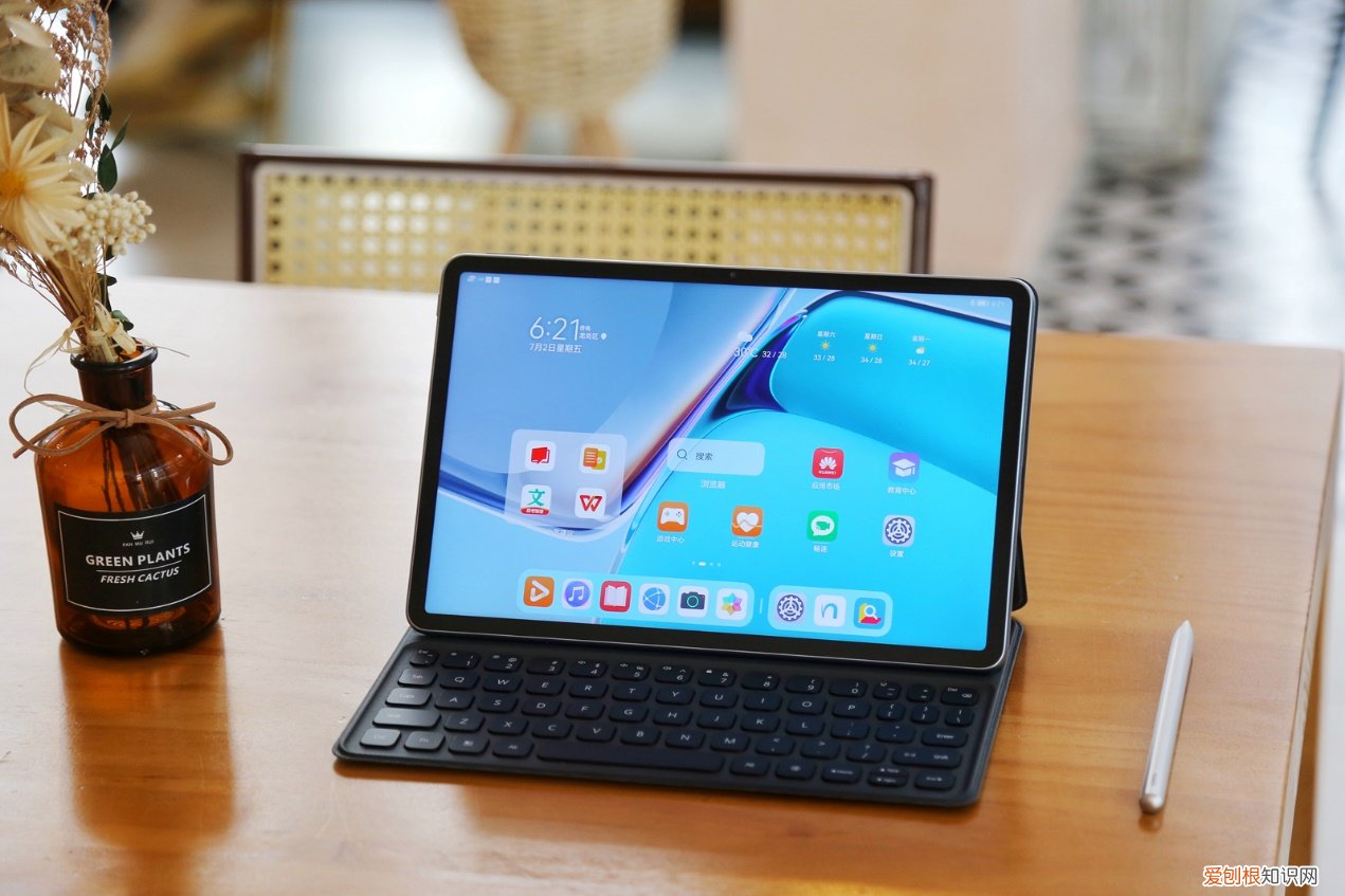 华为matepad11平板怎么样？入手评测优缺点分析