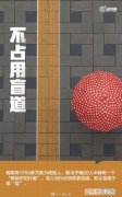 今天，12月3日，为8500万人发条微博