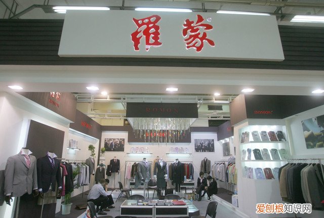 中国十大品牌男装排行榜