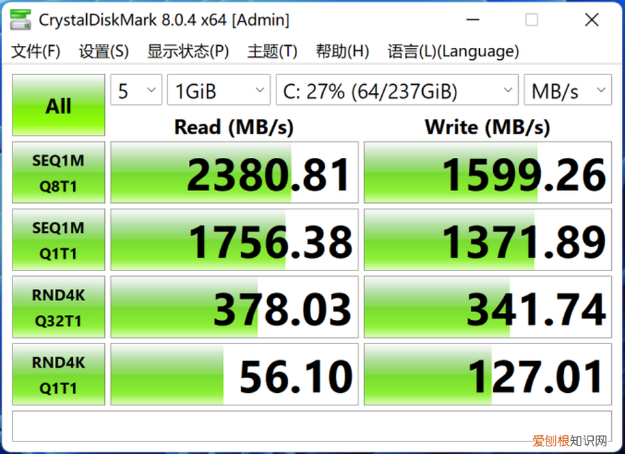 微软Surface Pro 8评测怎么样值得买吗？