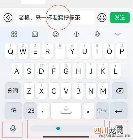小米手机提高网速设置 怎样让手机网速变快