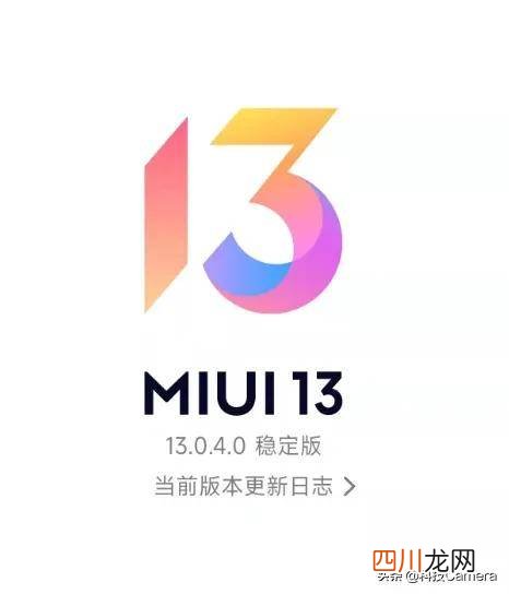 小米手机提高网速设置 怎样让手机网速变快