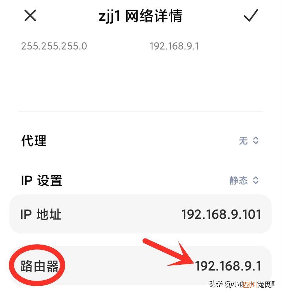 教你3种解决方法 手机网页打不开怎么解决