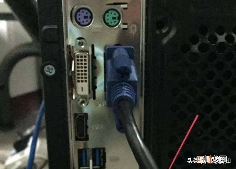 学会这一招轻松解决 主机正常运行显示器黑屏