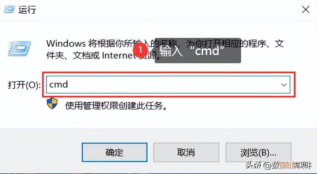 win10自动关机设置步骤 电脑怎么设置自动关机时间
