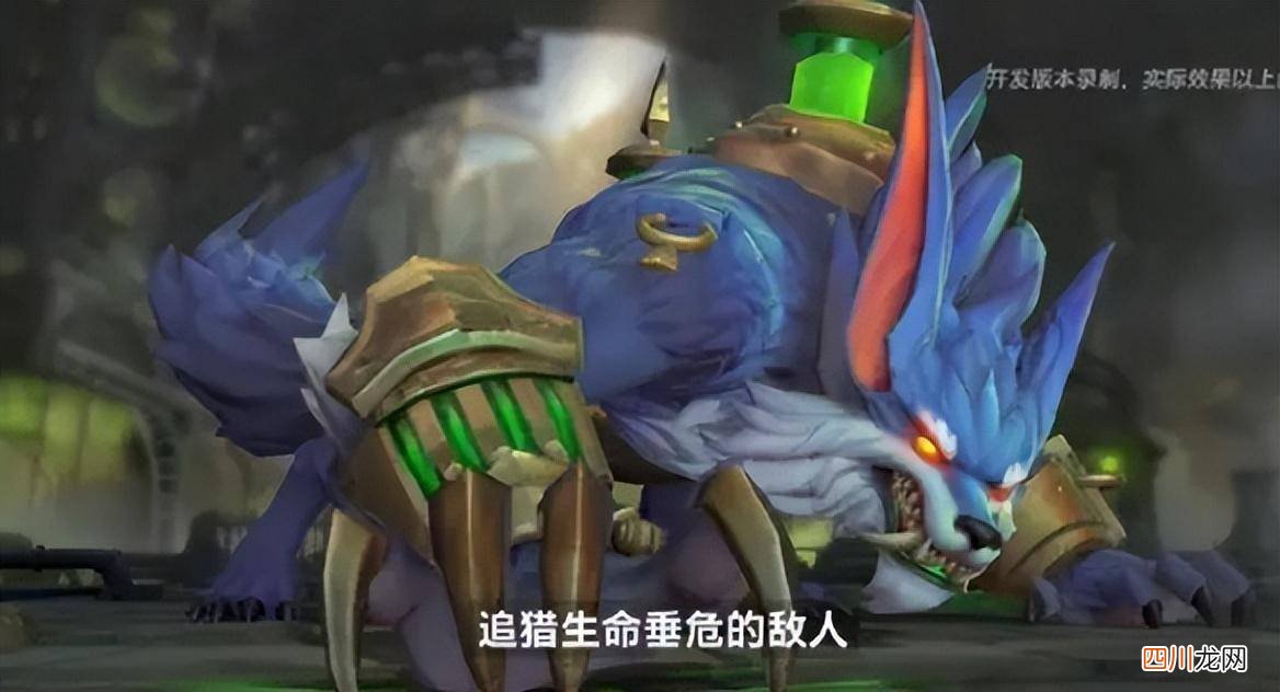 贪欲猎手狼人沃里克出装攻略 lol沃里克出装顺序