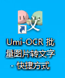 电脑开机启动项的设置 win10自定义开机启动项文件夹