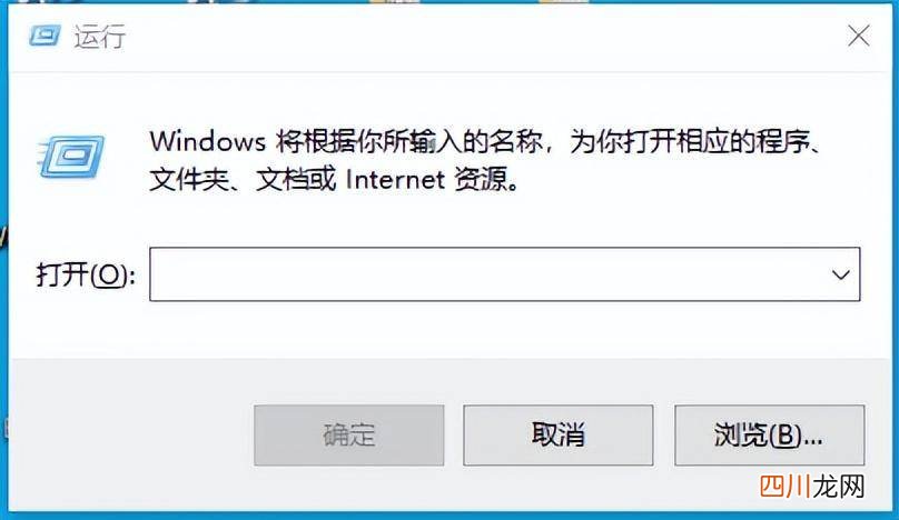 电脑开机启动项的设置 win10自定义开机启动项文件夹