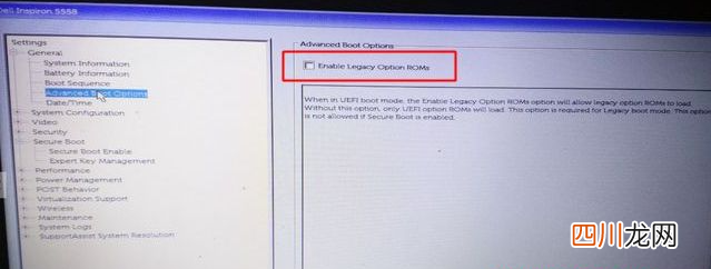 win10系统开机f12重装教学 开机按f12怎么重装系统