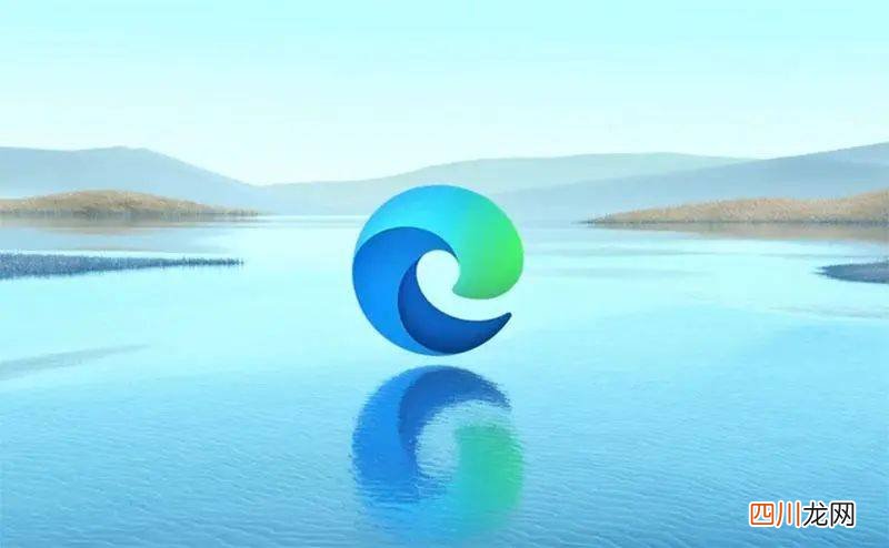 电脑最干净的浏览器介绍 电脑版浏览器哪个好用