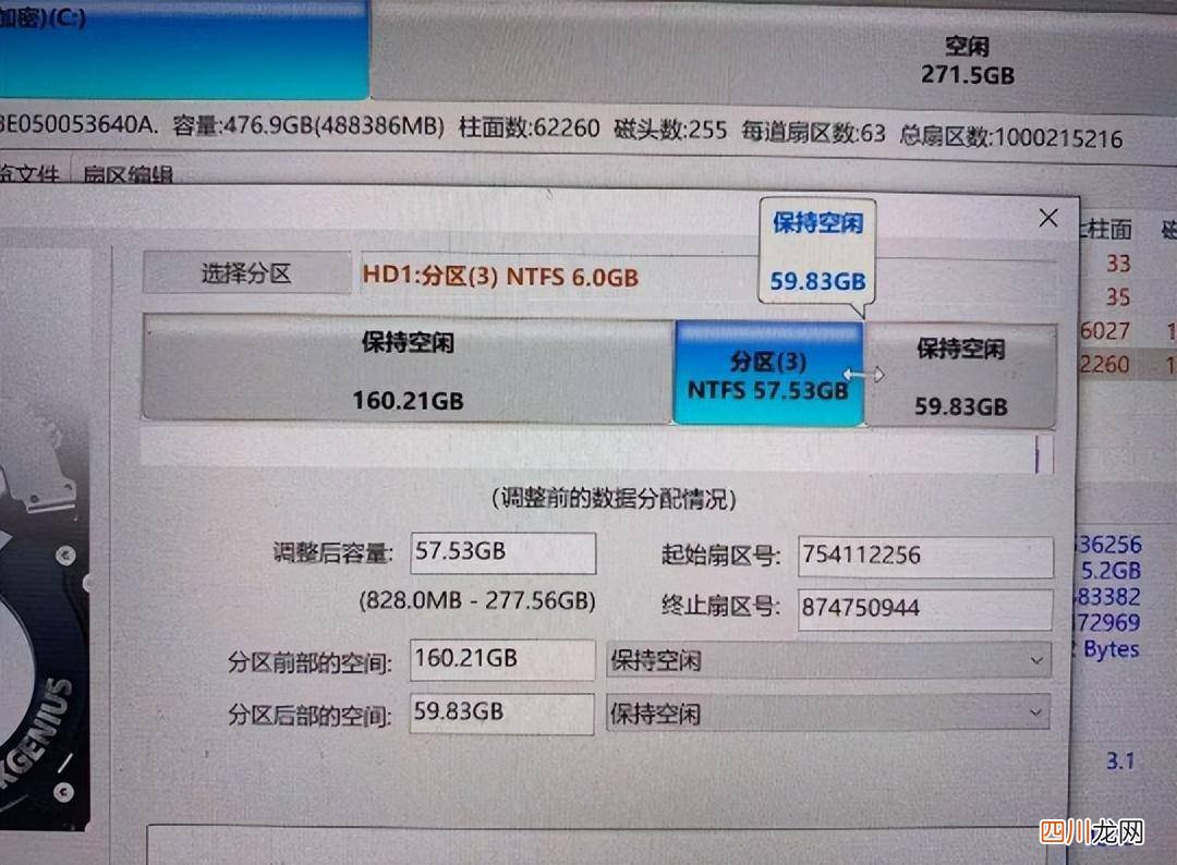 c盘瘦身最简单的方法 win10系统c盘越来越小怎么办