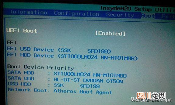GHOST安装系统了解 如何手动运行ghost