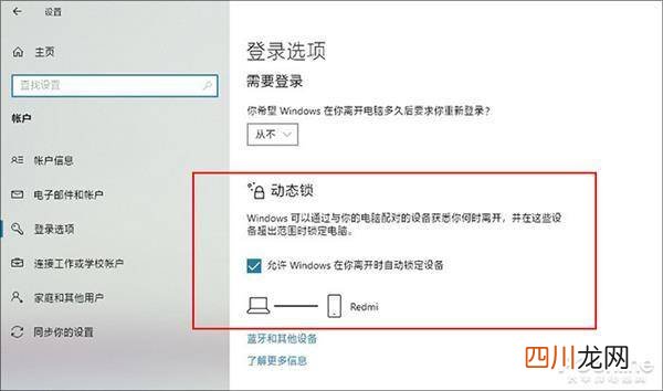 手机上最好用的虚拟机 win10自带虚拟机好用吗