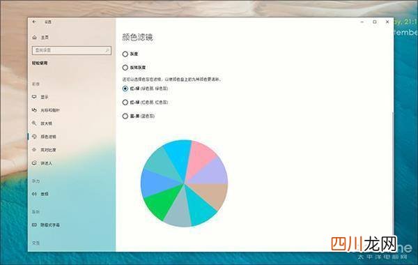 手机上最好用的虚拟机 win10自带虚拟机好用吗