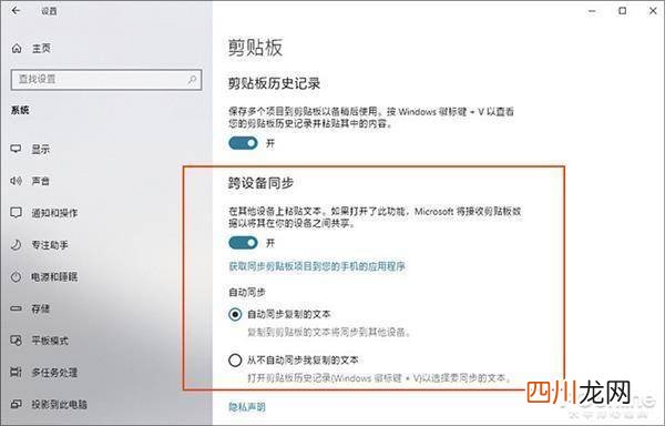 手机上最好用的虚拟机 win10自带虚拟机好用吗