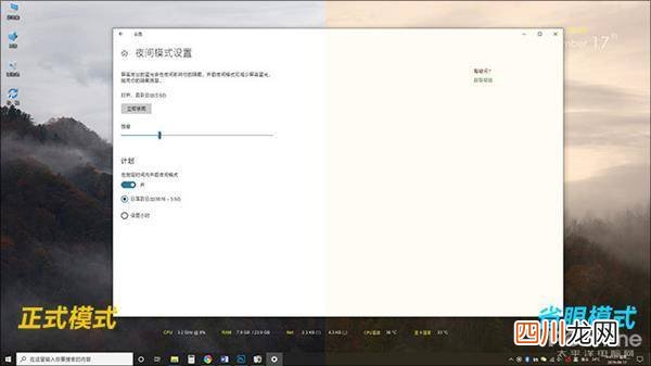 手机上最好用的虚拟机 win10自带虚拟机好用吗
