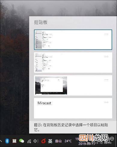 手机上最好用的虚拟机 win10自带虚拟机好用吗