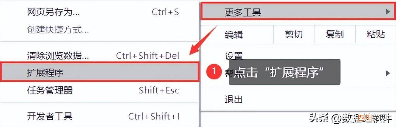 关于IE浏览器的兼容性设置 如何设置ie浏览器兼容模式