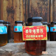 赤峰哪里有卖苗木营养液的地方 赤峰哪里有卖苗木营养液的？