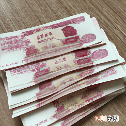 银荆树多少钱一颗 紫荆树米经20多少钱一棵？