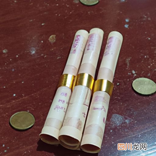 黄连木多少钱一方 50公分高的黄连木多少钱一吨？