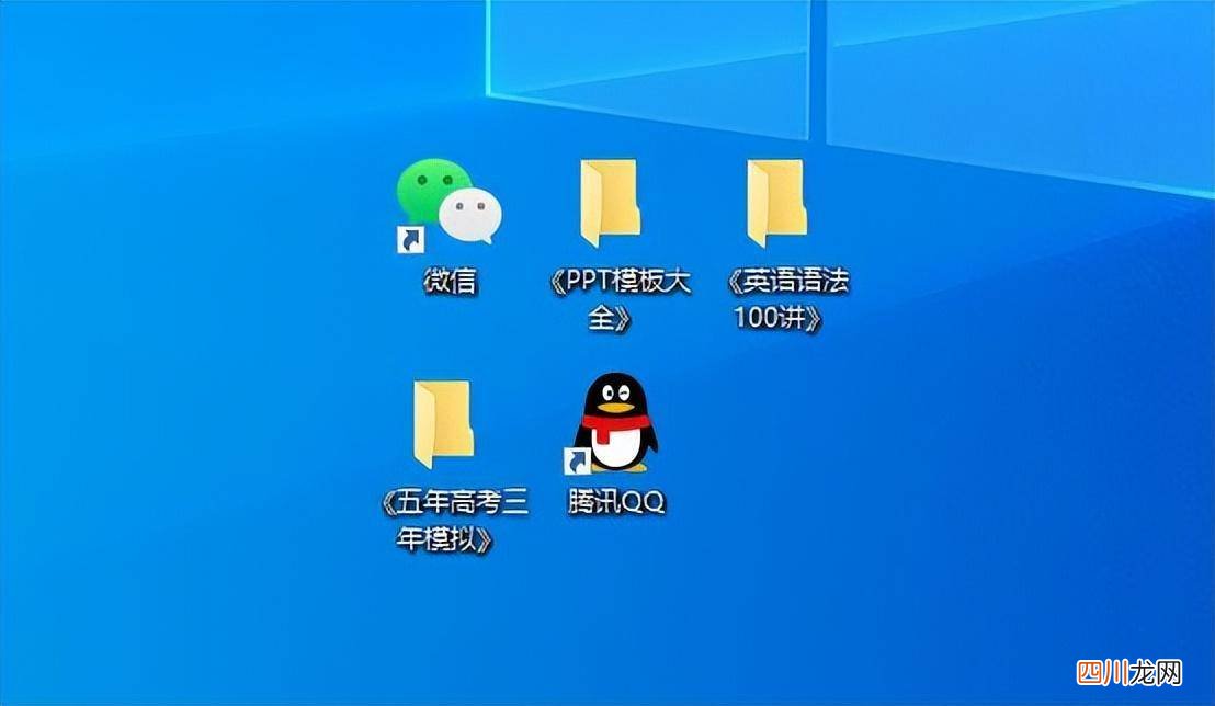 文件加密最简单的方法 文件加密存储要怎么做