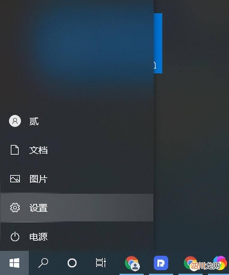 恢复出厂设置的步骤详解 笔记本电脑怎么重置系统还原
