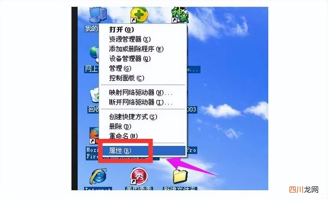 电脑屏幕有一块黑色阴影的问题处理 电脑有阴影怎么解决