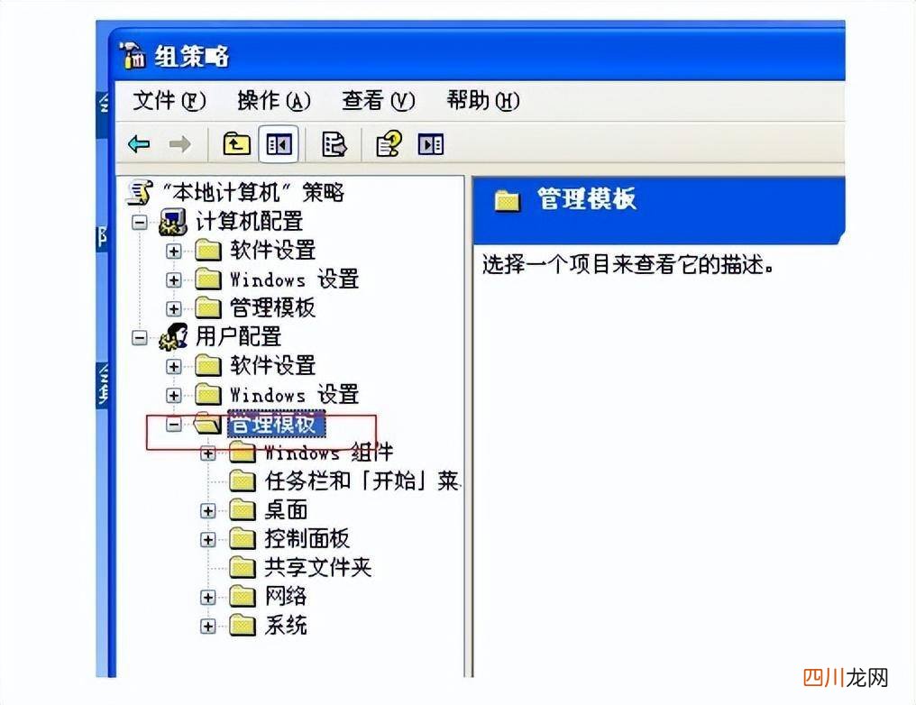 电脑屏幕有一块黑色阴影的问题处理 电脑有阴影怎么解决
