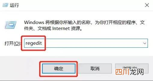 全屏黑边解决方法教程 cf如何去除两边黑屏