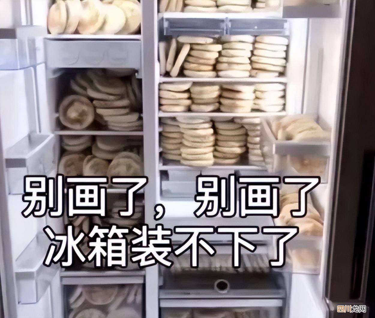提升电脑速度的妙招 系统优化工具是什么软件